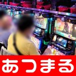 casinos that accept paypal deposits interkoneksi lebih lanjut dari Shanghai-Hong Kong Stock Connect